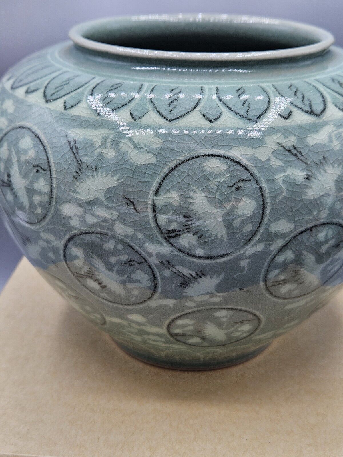 Green Celadone Vase • Korean • Mid 20th Century • 12cm X 17cm