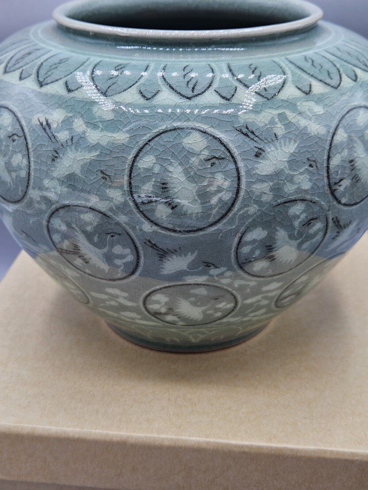 Green Celadone Vase • Korean • Mid 20th Century • 12cm X 17cm
