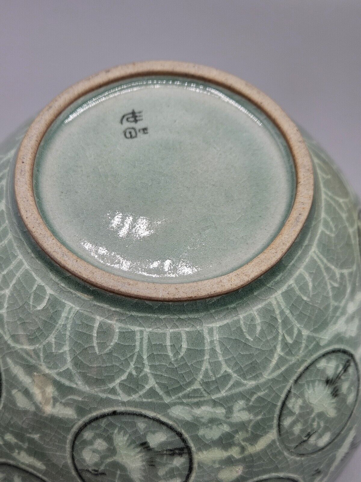 Green Celadone Vase • Korean • Mid 20th Century • 12cm X 17cm