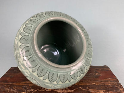 Mid-Century Korean Celadon Vase With Flying Cranes