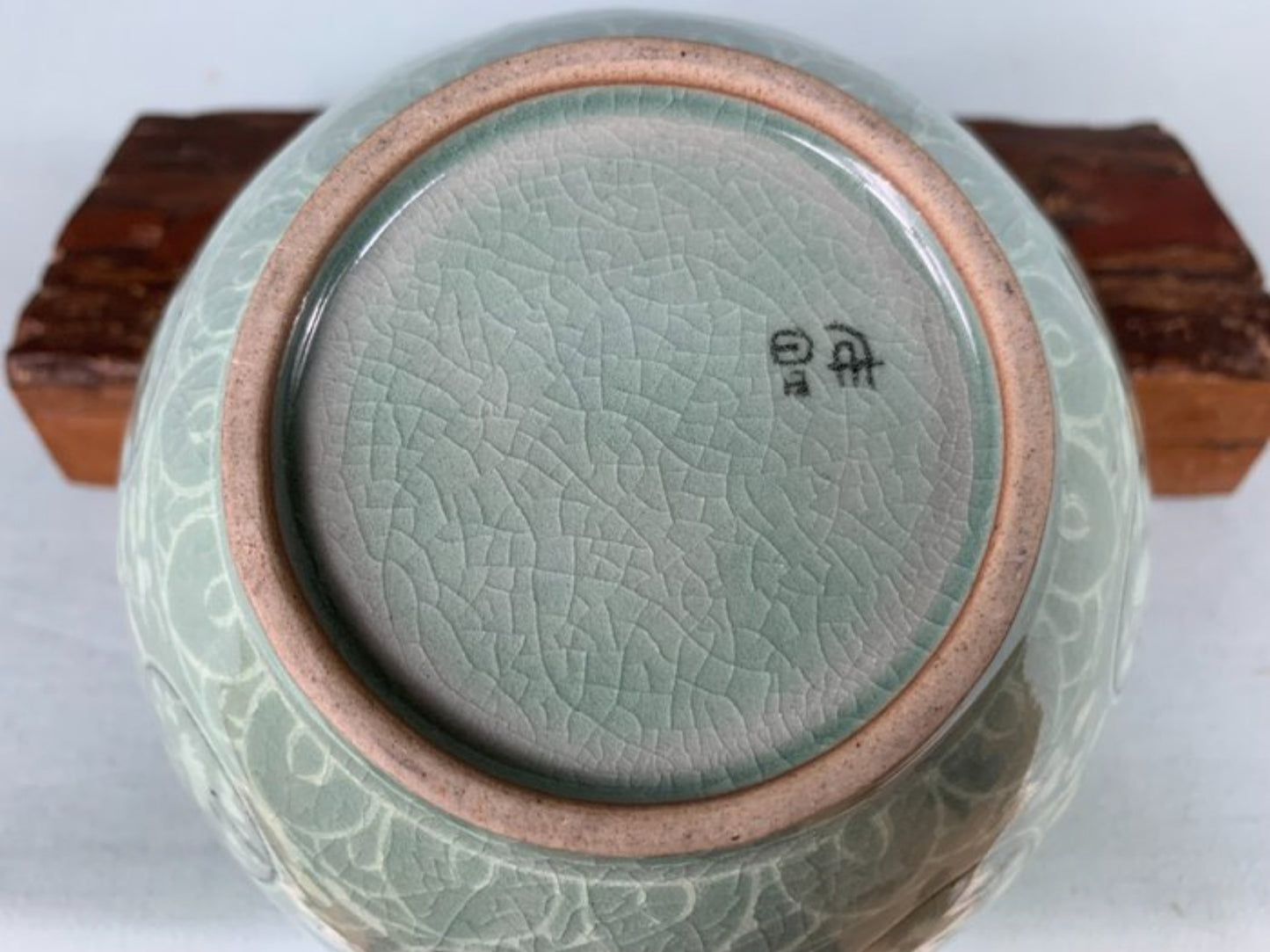 Mid-Century Korean Celadon Vase With Flying Cranes