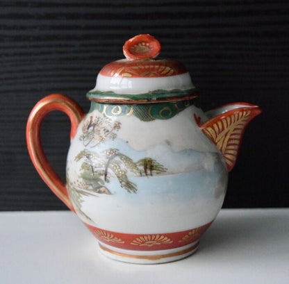 Early 20th Century Japanese Ceramic Tea Server Set - Ships Insured