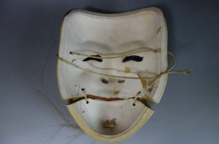 Vintage Japanese Noh Mask Pottery