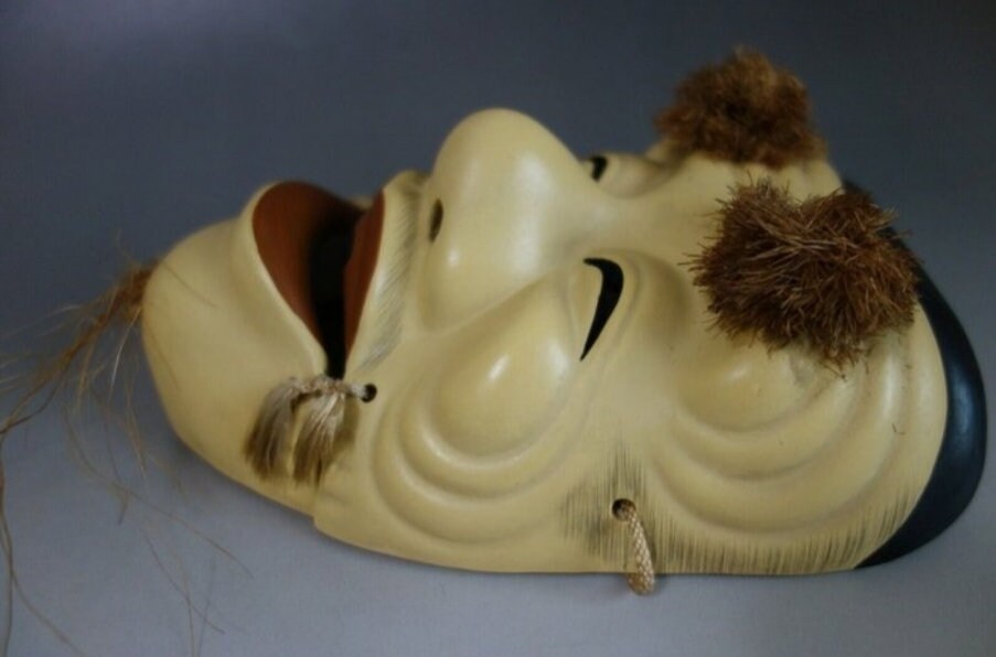 Vintage Japanese Noh Mask Pottery