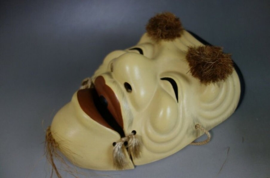 Vintage Japanese Noh Mask Pottery