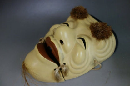 Vintage Japanese Noh Mask Pottery