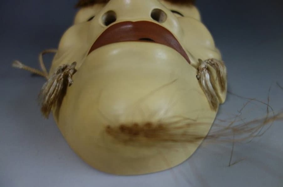 Vintage Japanese Noh Mask Pottery