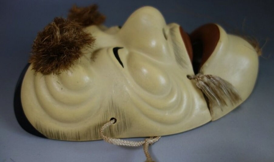 Vintage Japanese Noh Mask Pottery