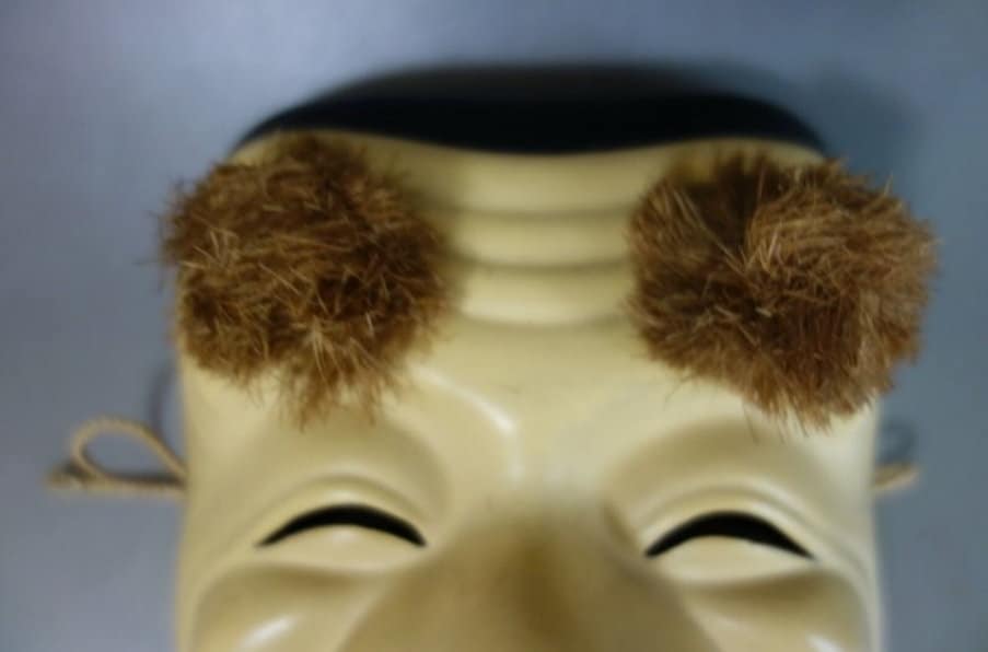 Vintage Japanese Noh Mask Pottery
