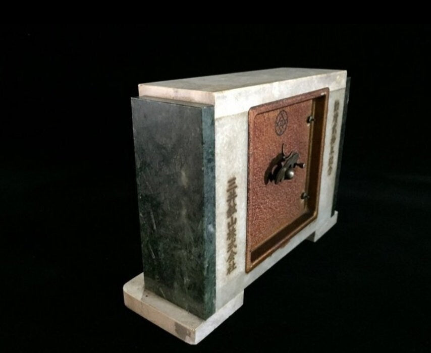 Rare Vintage Tokyo Clock Company Granite Desk Clock w Commemoration .