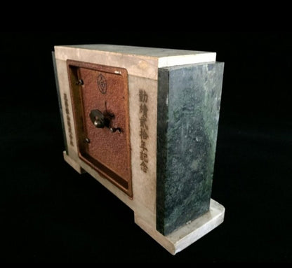 Rare Vintage Tokyo Clock Company Granite Desk Clock w Commemoration .