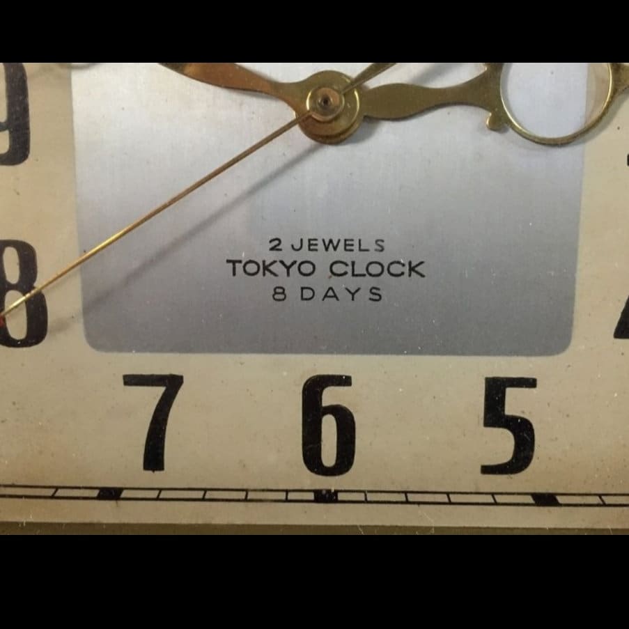 Rare Vintage Tokyo Clock Company Granite Desk Clock w Commemoration .