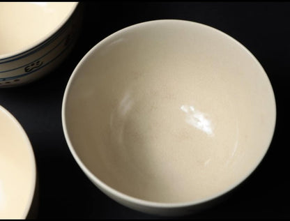 Chawan Pottery • 3 • Tea Ceremony Tools • Kyo-yaki (京焼) Teacups • Zodiac - Horse • Japan  20th century